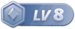 等级-LV8-吾爱GM手游