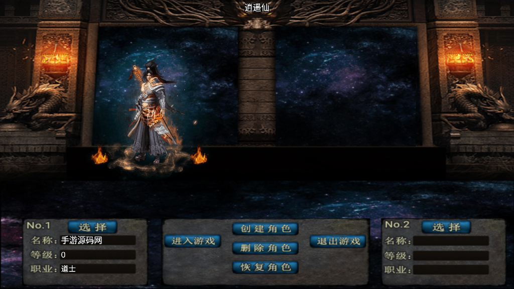 20240623162733923-Screenshot_20240623-161245