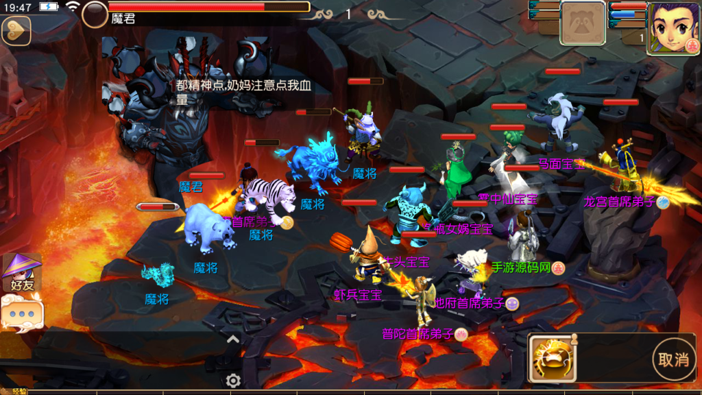 20240815201059487-Screenshot_20240815-194751