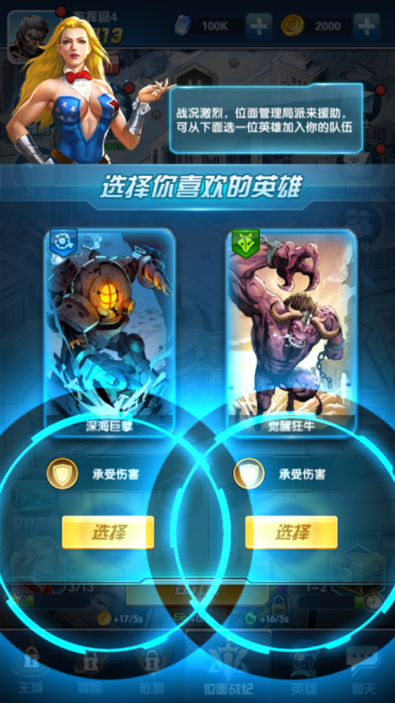 20240815233743853-Screenshot_20240815-231545