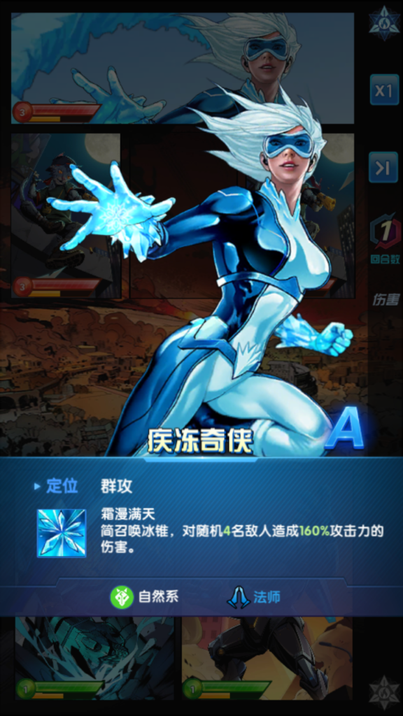 20240815233844249-Screenshot_20240815-231623