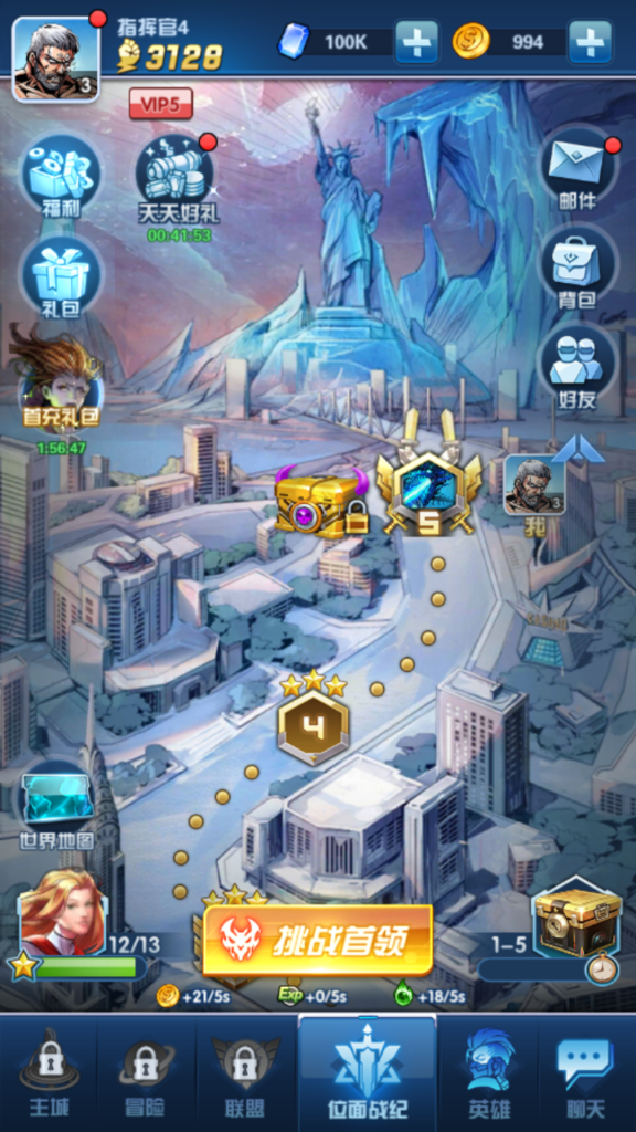 20240815233845315-Screenshot_20240815-231806