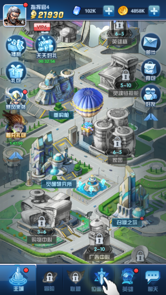 20240815233849146-Screenshot_20240815-232702