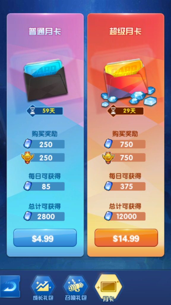 20240815233907494-Screenshot_20240815-232822