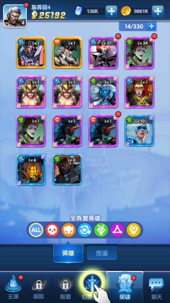 20240815233907849-Screenshot_20240815-232915