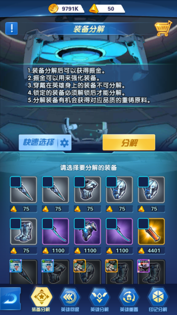 20240815233930456-Screenshot_20240815-233111