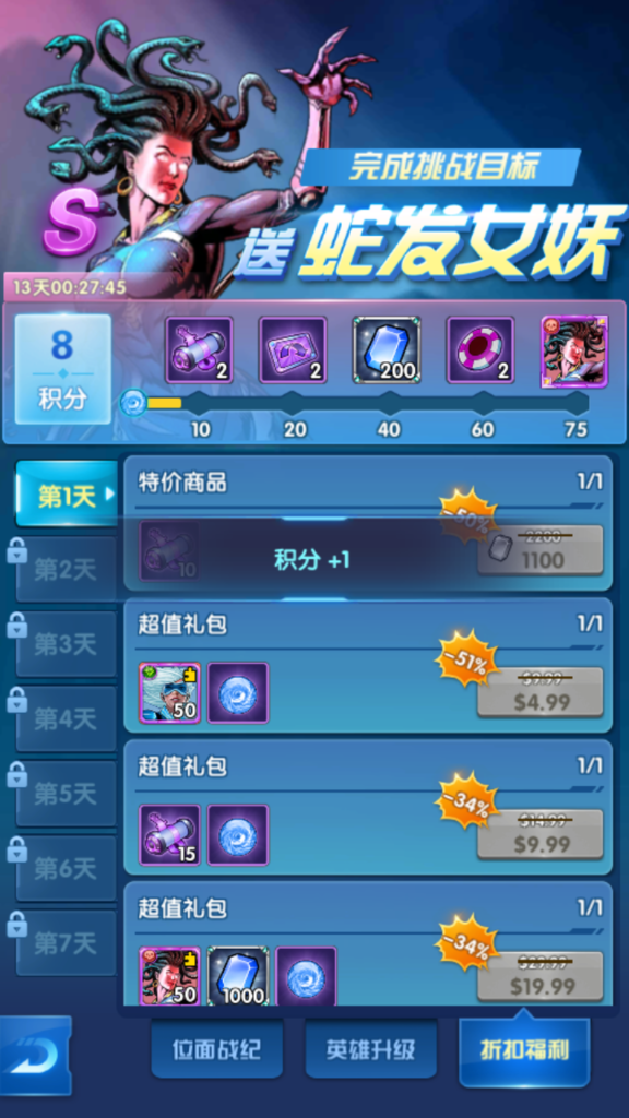 20240815233932171-Screenshot_20240815-233215