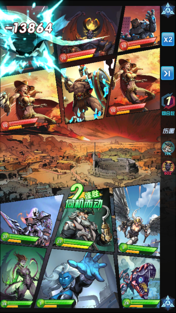 20240815233934852-Screenshot_20240815-233128