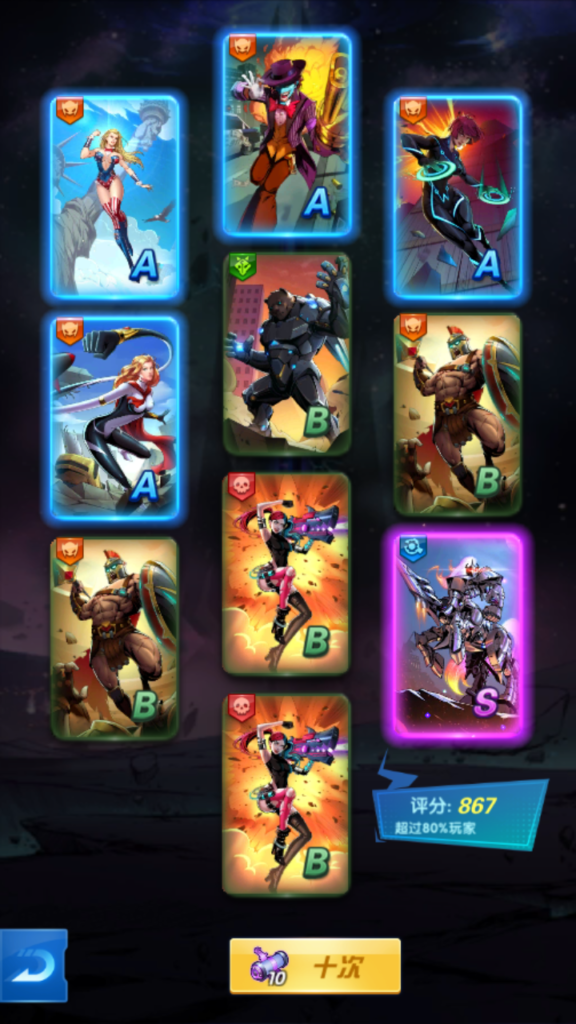 20240815233935865-Screenshot_20240815-233225