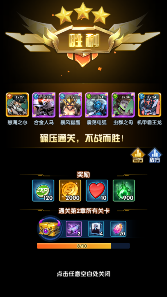 20240815233936246-Screenshot_20240815-233312