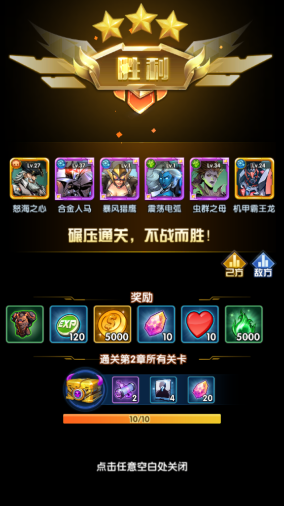 20240815233950765-Screenshot_20240815-233338