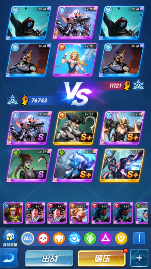 20240815233951323-Screenshot_20240815-233333