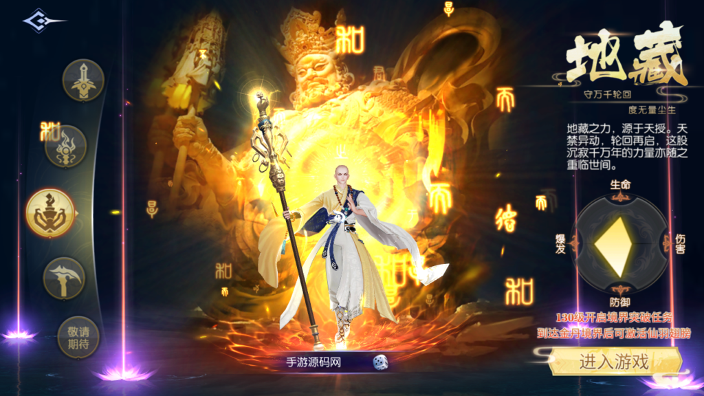 20240816022026818-Screenshot_20240816-003846