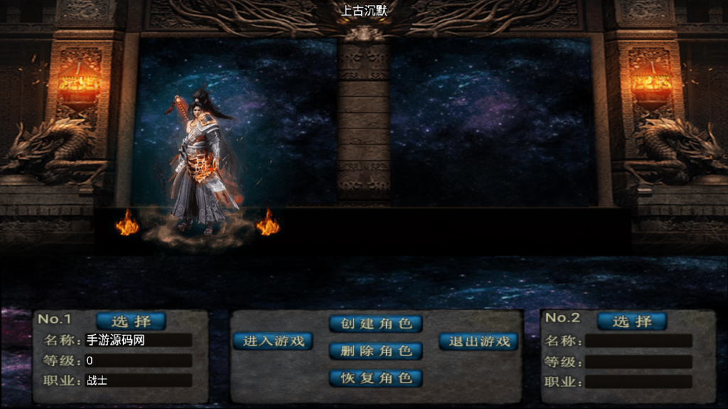 20240917182818672-Screenshot_20240917-171248