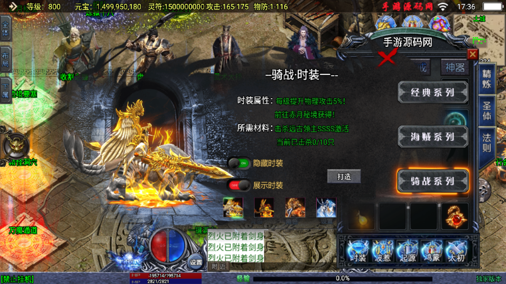 20240917183000154-Screenshot_20240917-173614