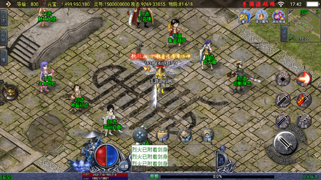 20240917183036390-Screenshot_20240917-174253