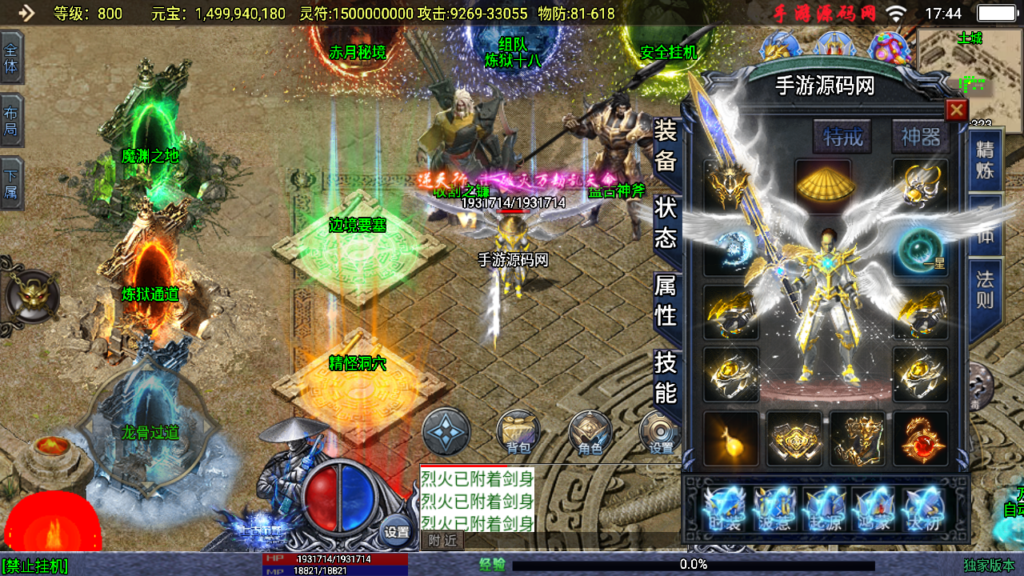 20240917183037256-Screenshot_20240917-174416