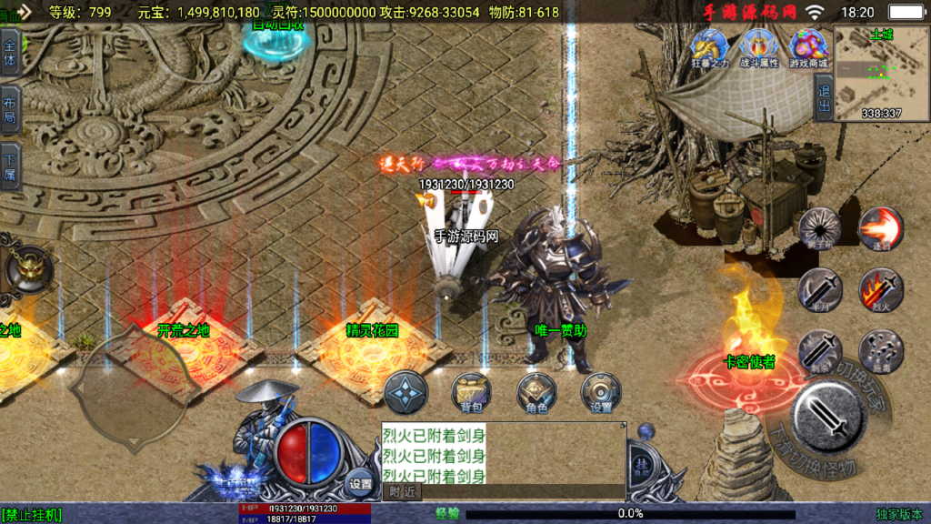 20240917183046864-Screenshot_20240917-182025