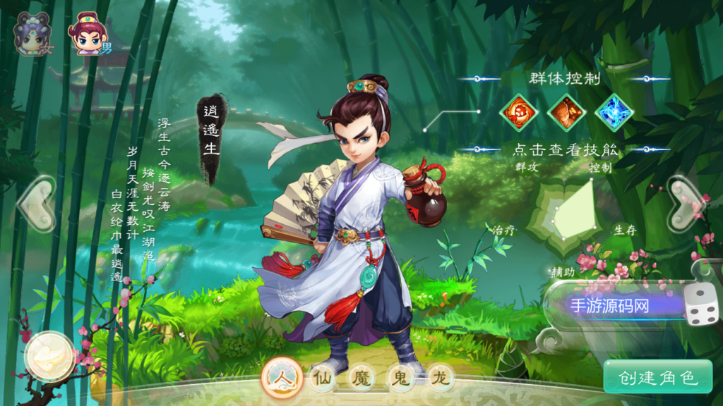 20240918203740127-Screenshot_20240918-201219