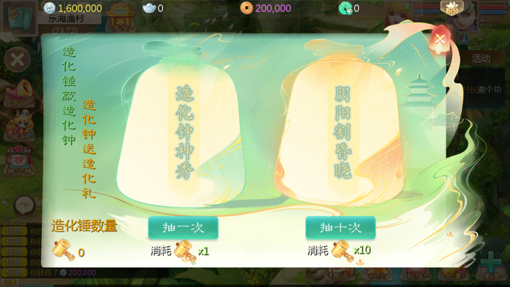 20240918203740344-Screenshot_20240918-201538