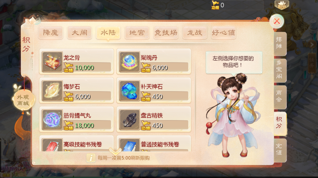 20240918203817764-Screenshot_20240918-202601