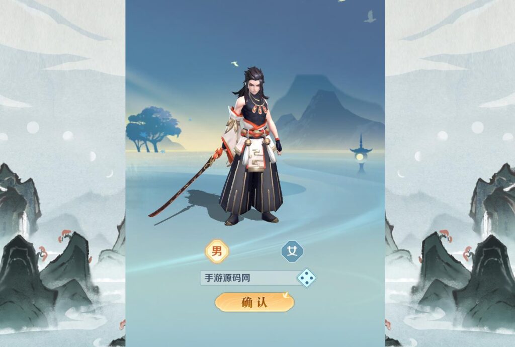 20241006230343259-360截图20241006222558783