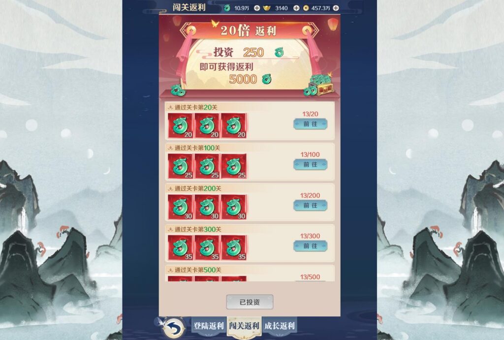 20241006230452588-360截图20241006225035118