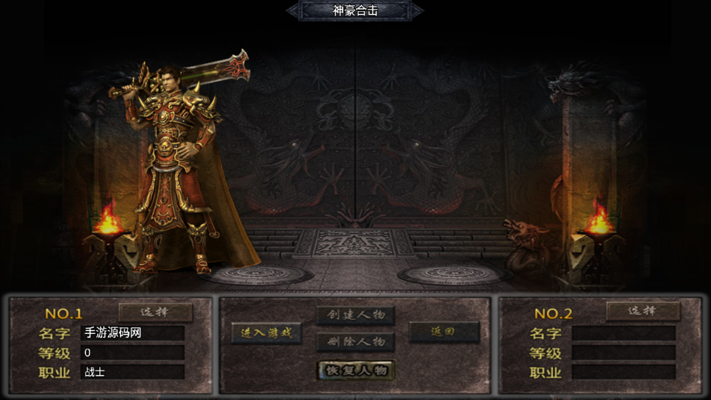 20241011224427944-Screenshot_20241011-221023