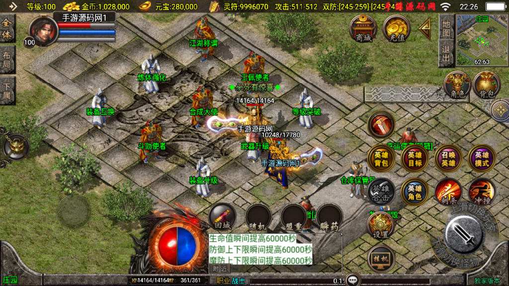 20241011224428618-Screenshot_20241011-222659