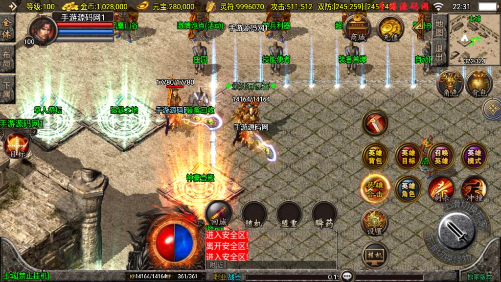 20241011224454291-Screenshot_20241011-223107