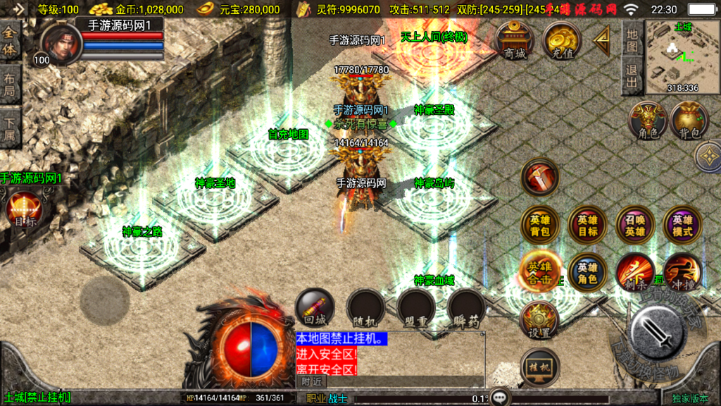 20241011224454495-Screenshot_20241011-223052