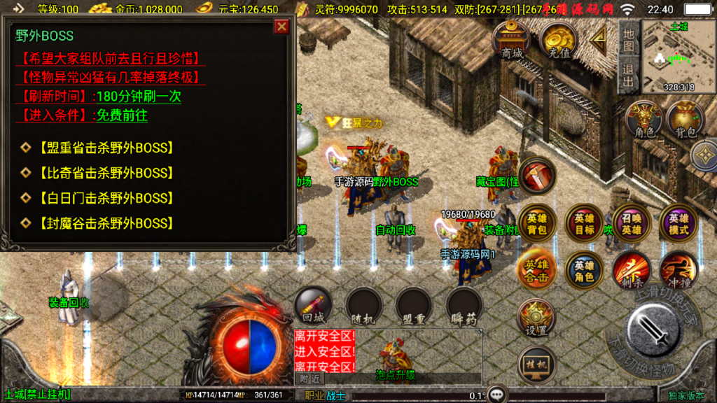 20241011224508259-Screenshot_20241011-224016