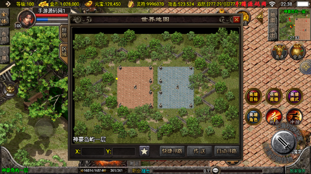 20241011224508606-Screenshot_20241011-223820