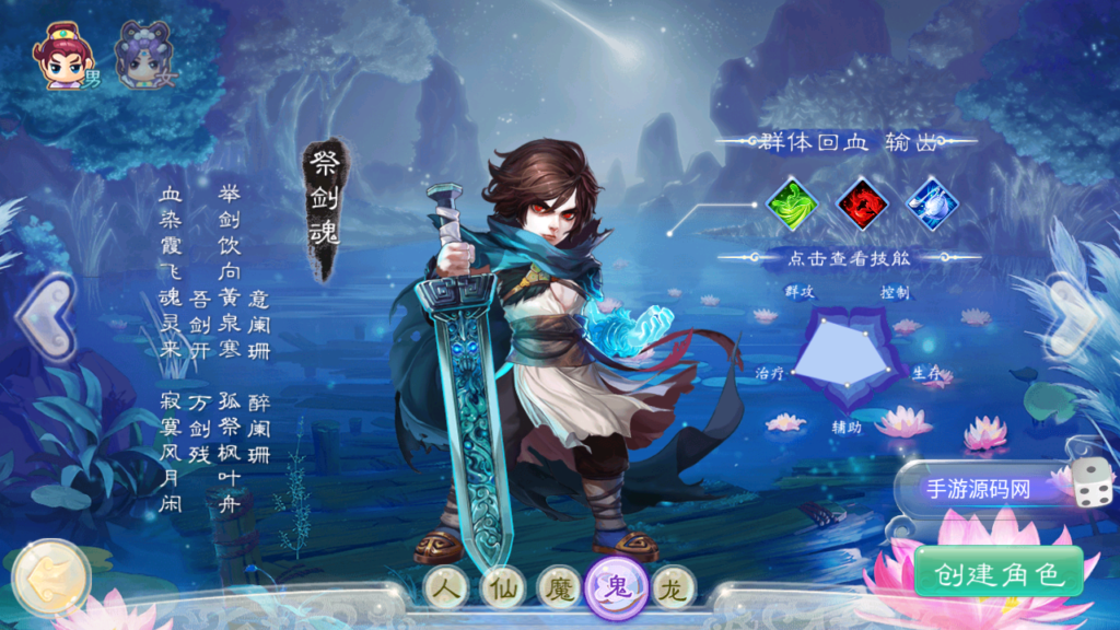 20241012152221825-Screenshot_20241012-150114