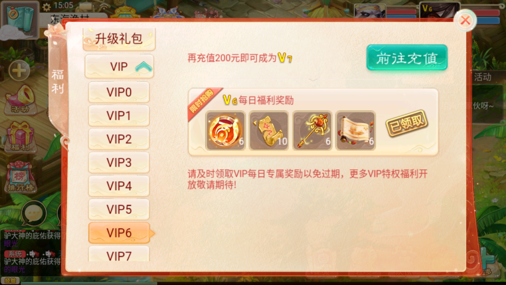 20241012152224447-Screenshot_20241012-150559