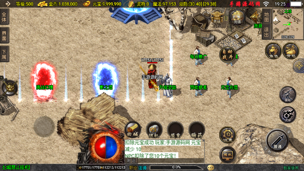 20241015193812601-Screenshot_20241015-192536