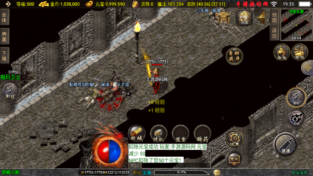 20241015193826225-Screenshot_20241015-193558