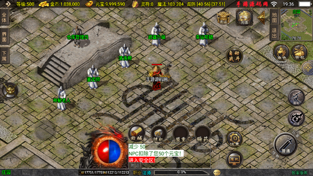 20241015193827625-Screenshot_20241015-193621