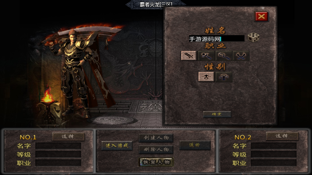 20241015205333821-Screenshot_20241015-203641