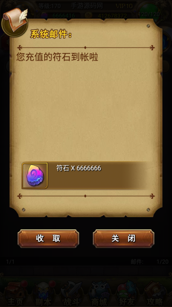 20241101211944147-Screenshot_20241101-211326