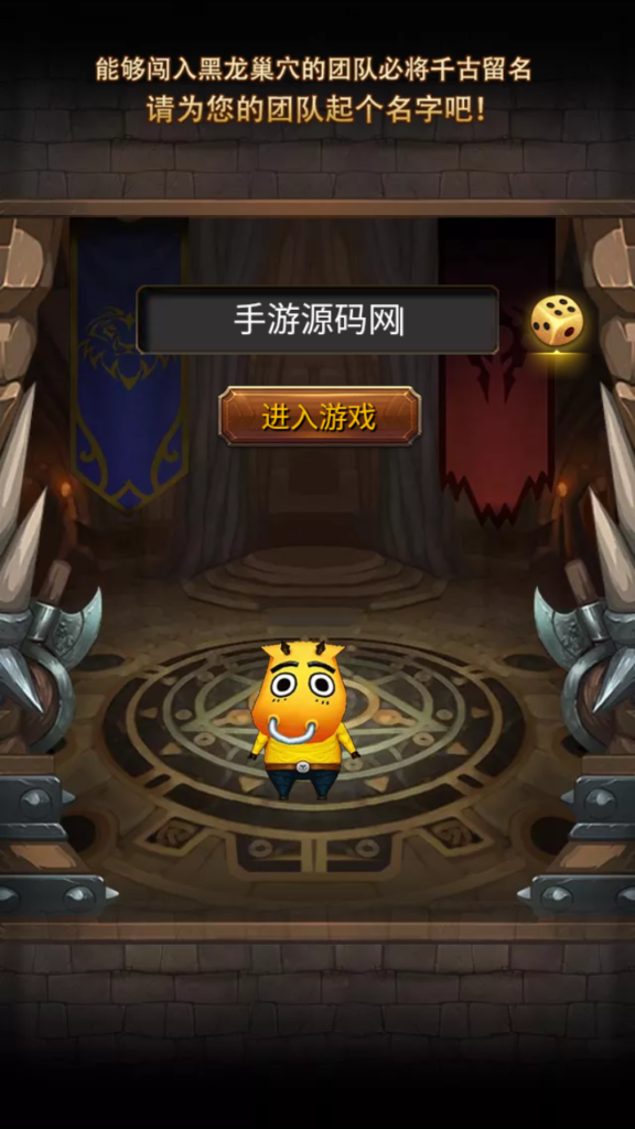 20241101211944837-Screenshot_20241101-210751