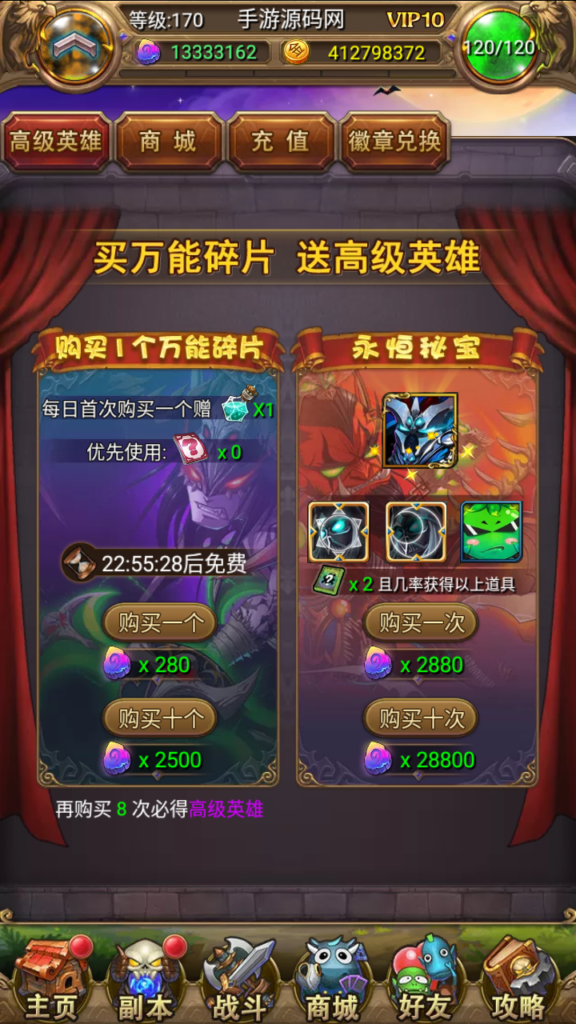 20241101211945579-Screenshot_20241101-211427