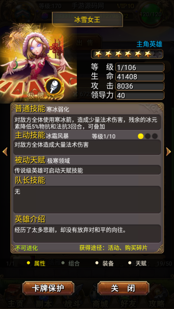 20241101211948419-Screenshot_20241101-211520