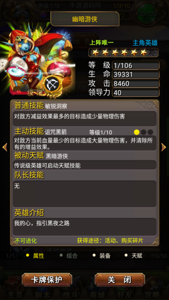 20241101211948561-Screenshot_20241101-211501