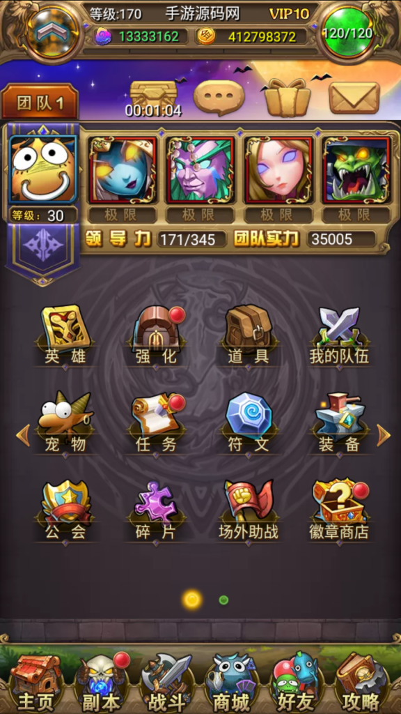 20241101211949133-Screenshot_20241101-211616