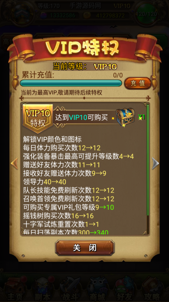 20241101211949329-Screenshot_20241101-211700