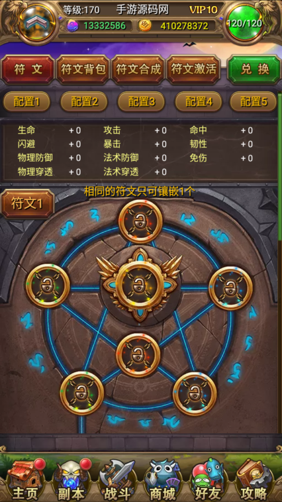 20241101211951501-Screenshot_20241101-211844