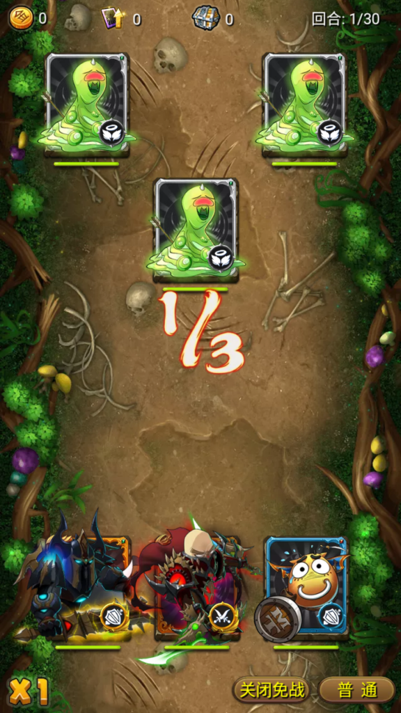 20241101212010965-Screenshot_20241101-210822