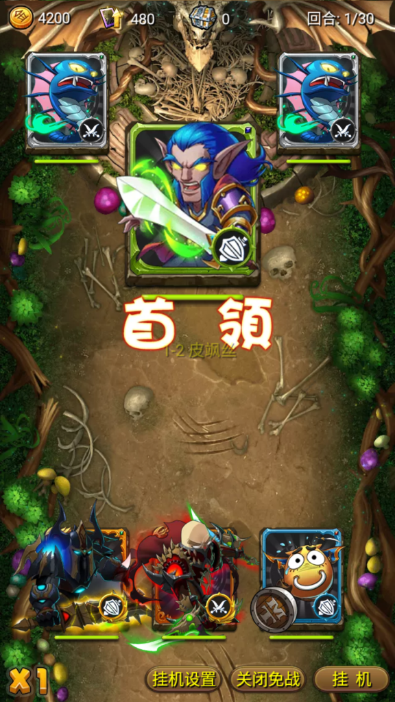 20241101212011478-Screenshot_20241101-210907