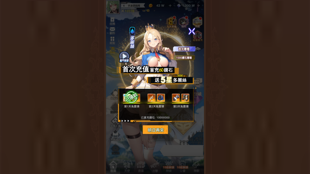 20241109134732807-Screenshot_20241109-133150